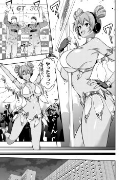 1girl 2boys 6+others dark-skinned_female dark_skin goodsmile_company goodsmile_racing greyscale hair_bun hand_on_own_hip hatsune_miku headphones heart_hair_bun highres holding holding_sign mechanical_wings monochrome multiple_boys multiple_others open_mouth osuwaani racing_miku racing_miku_(2013) racing_miku_(2013_sepang_ver.) sign swimsuit vocaloid wings