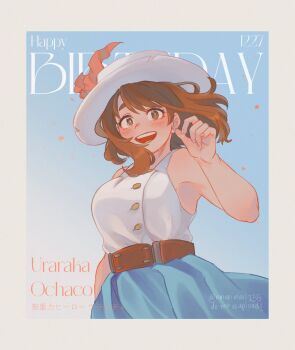 1girl bare_shoulders belt blue_background blue_skirt blush boku_no_hero_academia boots breasts brown_belt brown_eyes brown_hair character_name dated gold_buttons grey_boots happy_birthday hat highres looking_at_viewer medium_breasts medium_hair nmurimuri135 open_mouth shirt skirt sleeveless sleeveless_shirt smile solo thick_eyebrows twitter_username upper_body uraraka_ochako white_hat white_shirt