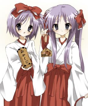 Rule 34 | 2026, 2girls, blue eyes, blush, bow, box, chinese zodiac, commentary request, ema, furisode sleeves, hair bow, hakama, highres, hiiragi kagami, hiiragi tsukasa, holding, holding box, holding ema, japanese clothes, kosode, long hair, looking at viewer, lucky star, miko, multiple girls, new year, open mouth, purple hair, red bow, red hakama, siblings, simple background, sisters, smile, takanashi (takanya shi), twins, twintails, white background, year of the horse