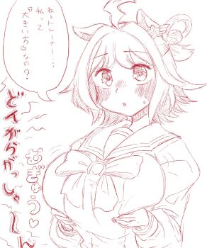 1girl ahoge animal_ears blush breasts commentary_request eko_(yu-shao-eko) hair_between_eyes hair_ornament highres horse_ears horse_girl large_breasts looking_at_viewer open_mouth rhein_kraft_(umamusume) ribbon school_uniform solo sweatdrop tracen_school_uniform translation_request umamusume white_background