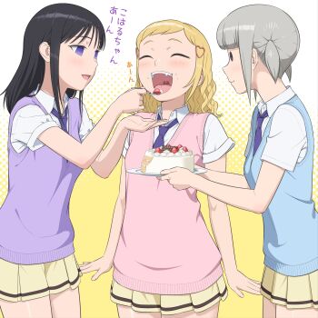 Rule 34 | 3girls, ^ ^, absurdres, arms at sides, birthday cake, black hair, blonde hair, blue sweater vest, blush, breasts, cake, closed eyes, closed mouth, collared shirt, commentary request, cowboy shot, cream, cream on face, empty eyes, fang, feeding, food, food on face, fork, fruit, futaki shiki, grey hair, hair ornament, happy, heart, heart hair ornament, highres, holding, holding cake, holding food, holding fork, holding plate, ichikawa masahiro, long hair, looking at another, medium hair, mima sachi, minami koharu, miniskirt, multiple girls, necktie, open mouth, paid reward available, pink sweater vest, plate, pleated skirt, purple eyes, purple necktie, purple sweater vest, school uniform, shirt, short hair, short twintails, sidelocks, skirt, small breasts, smile, solid circle eyes, strawberry, sweater vest, teeth, tongue, twintails, two-tone background, upper teeth only, watashi ga motenai no wa dou kangaetemo omaera ga warui!, wavy hair, white background, white shirt, yellow background, yellow skirt