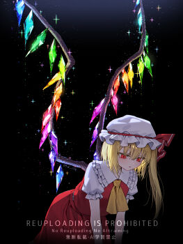 Rule 34 | 1girl, ascot, black background, blonde hair, collared shirt, commentary request, cowboy shot, crystal wings, ctd 114, flandre scarlet, frilled shirt collar, frills, hair between eyes, hat, hat ribbon, highres, long hair, mob cap, multicolored wings, open mouth, red eyes, red ribbon, red skirt, red vest, ribbon, shirt, short sleeves, side ponytail, skirt, skirt set, solo, sparkle, touhou, vest, watermark, white hat, white shirt, wings, yellow ascot
