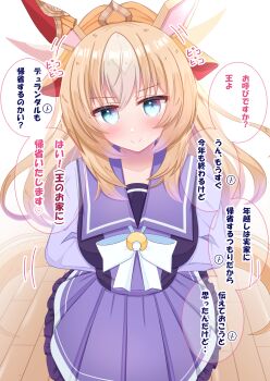Rule 34 | 1girl, animal ears, blonde hair, blue eyes, blush, bow, bowtie, breasts, closed mouth, collarbone, commentary request, durandal (umamusume), ear covers, ears wagging, hair between eyes, highres, horse ears, horse girl, horse tail, large breasts, long hair, looking at viewer, lpikamasi, multicolored hair, pleated skirt, purple sailor collar, purple serafuku, purple shirt, purple skirt, sailor collar, sailor shirt, school uniform, serafuku, shirt, single ear cover, skirt, smile, solo, speech bubble, tail, tail wagging, tracen school uniform, translation request, two-tone hair, umamusume, variant set, white bow, white bowtie, white hair, wooden floor