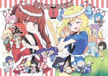 Rule 34 | 6+girls, blonde hair, blue eyes, blush, breasts, brown hair, character request, chibi, commentary request, drill hair, everyone, festival, hachimaki, hanazono yurine, happi, headband, japanese clothes, jashin-chan, jashin-chan dropkick, kimono, lamie, lantern, looking at viewer, medusa (jashin-chan dropkick), minos (jashin-chan dropkick), multiple girls, nejiri hachimaki, official art, one eye closed, open mouth, paper lantern, pekora (jashin-chan dropkick), pino (jashin-chan dropkick), poporon (jashin-chan dropkick), sarashi, small breasts, smile, summer festival, taiko sticks, twin drills, yukiwo