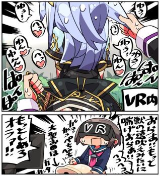 1boy 1girl 2koma :d animal_ears artificial_vagina artist_self-insert black_bow black_dress blue_hair blue_jacket blue_sailor_collar bow brown_hair chibi comic commentary dress facing_viewer grabbing_another's_ear hand_on_another's_ear head-mounted_display implied_sex jacket kanikama kanikama_(character) long_sleeves monitor neckerchief open_clothes open_jacket open_mouth original partially_translated pink_neckerchief sailor_collar school_uniform serafuku sex_toy shirt short_sleeves smile sweat translation_request virtual_reality vrchat white_shirt