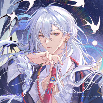 1boy bead_necklace beads bird braid brown_eyes circle closed_mouth collared_shirt doll_joints eyelashes full_moon hair_between_eyes highres jewelry joints long_hair long_sleeves looking_at_viewer male_focus mole mole_under_eye moon necklace original red_pupils shirt solo square swallow_(bird) upper_body white_hair white_shirt wide_sleeves xuan_xuan_xuan_za