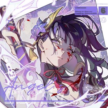 1girl armor blood blood_on_face blood_splatter blunt_bangs breasts bridal_gauntlets cleavage close-up commentary commission electricity english_commentary genshin_impact hair_flowing_over hair_ornament head_tilt highres holding holding_sword holding_weapon japanese_clothes katana kimono long_hair looking_at_viewer matsuko_(songzi187) medium_breasts mitsudomoe_(shape) mole mole_under_eye multicolored_eyes multicolored_hair musou_isshin_(genshin_impact) neck_ribbon off_shoulder parted_lips purple_kimono raiden_shogun red_ribbon ribbon shade shoulder_armor solo sword tomoe_(symbol) upper_body weapon