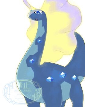 animal_focus aurorus blue_eyes chocota_(spchocota) diamond_(shape) dinosaur gen_6_pokemon highres looking_at_viewer nintendo no_humans open_mouth pokemon pokemon_(creature) pokemon_focus sauropod simple_background white_background