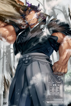 Rule 34 | 1boy, bara, black kimono, breath, broken horn, carrying over shoulder, clenched hand, clothing cutout, commentary request, demon boy, demon horns, facial hair, forest, glowing, glowing eyes, grey hakama, hakama, highres, hip vent, holding log, horns, japanese clothes, kimono, long sideburns, male focus, mature male, muscular, muscular male, nature, official alternate costume, red eyes, scar, short hair, sideburns, sleeves rolled up, snowing, solo, steam, stubble, sumi wo hakuneko, sweat, takemaru (housamo), tasuki, thick arms, tokyo houkago summoners, tusks, veins, veiny arms, vertical-striped hakama