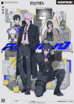 2boys aiming belt black_boots black_eyes black_hair black_jacket black_necktie black_pants black_shoes bomb boots cheng_xiaoshi collared_shirt explosive grey_eyes gun hands_in_pockets highres inplick jacket lu_guang map multiple_boys necktie open_clothes open_jacket pants qiao_ling shiguang_dailiren shirt shoes weapon white_hair white_shirt