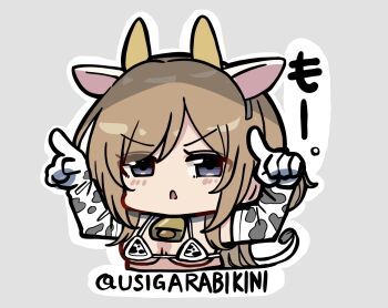 1girl animal_ears animal_print arms_up bell bikini blue_eyes blush breasts brown_hair chibi commentary_request cow_ears cow_horns cow_print cow_tail cropped_torso elbow_gloves fake_animal_ears fake_horns gakuen_idolmaster gloves grey_background highres himesaki_rinami horns idolmaster kawamochi_(kawauti919) medium_breasts neck_bell outline parted_lips print_bikini print_gloves solo swimsuit tail translation_request upper_body v-shaped_eyebrows white_bikini white_outline