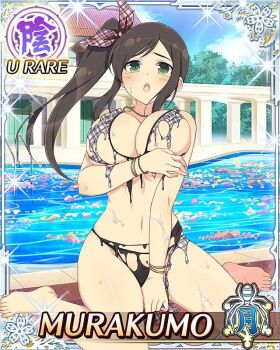 1girl :o arm_under_breasts barefoot between_legs bikini black_bikini border breasts brown_hair card_(medium) character_name day dissolving dissolving_clothes game_cg green_eyes hair_ribbon hand_between_legs large_breasts long_hair looking_at_viewer murakumo_(senran_kagura) navel official_art outdoors petals petals_on_liquid plaid_bikini plaid_clothes plaid_ribbon pool poolside red_ribbon ribbon senran_kagura senran_kagura_new_wave side_ponytail sitting solo swimsuit tearing_up third-party_source torn_bikini torn_clothes wariza wet