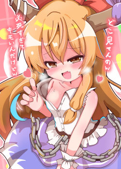 Rule 34 | 1girl, absurdres, bare shoulders, blush, breasts, brown eyes, brown hair, chain, commentary, fang, flashing, heart, highres, horns, ibuki suika, long hair, looking at viewer, mesugaki, naughty face, open mouth, partially unbuttoned, seputok0904, shirt, skin fang, skirt, sleeveless, sleeveless shirt, small breasts, smile, solo, spoken www, sweat, touhou, translation request, upper body