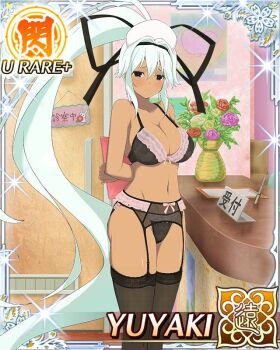 Rule 34 | 1girl, absurdly long hair, arms behind back, ass, black bra, black eyes, black garter belt, black garter straps, black panties, black ribbon, black thighhighs, border, bra, breasts, card (medium), character name, cleavage, clipboard, closed mouth, coat, dark-skinned female, dark skin, flower, game cg, garter belt, garter straps, groin, hair intakes, hair ribbon, hat, high ponytail, holding, holding clipboard, lace, lace bra, lace panties, large breasts, light frown, lingerie, long hair, long ribbon, looking at viewer, navel, nurse cap, official art, panties, pink coat, pink hat, pink trim, ponytail, ribbon, rose, senran kagura, senran kagura new wave, skindentation, solo, thighhighs, third-party source, underwear, vase, very long hair, white hair, white hat, yuyaki (senran kagura)