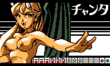 1girl \n/ black_background breasts brown_eyes brown_hair character_request collarbone demon_girl demon_horns demon_wings druaga_no_tou fangs horns long_hair looking_at_viewer medium_breasts namco nipples nude open_mouth pixel_art pointy_ears saiwai_hiroshi seme_com_dungeon:_drururuaga smile standing two-tone_background upper_body white_background wings