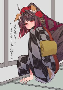 1girl absurdres ahoge animal_ear_fluff animal_ears brown_hair dog_ears dog_girl dog_tail fate/grand_order fate_(series) flower hair_flower hair_ornament hair_ribbon highres japanese_clothes kimono kyokutei_bakin_(fate) kyokutei_bakin_(second_ascension)_(fate) long_hair looking_at_viewer looking_back multicolored_hair obi red_eyes red_flower red_hair red_ribbon ribbon sash shiawase_hougan sitting solo tail translation_request very_long_hair wide_sleeves