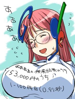 1girl artist_request blush breasts closed_eyes covered_erect_nipples female_focus flying_sweatdrops glasses google google-tan green_background huge_breasts lab_coat large_breasts motion_lines os-tan simple_background solo sweatdrop sweater taut_clothes taut_sweater translated turtleneck turtleneck_sweater two-tone_background upper_body white_background white_sweater