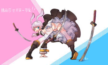 1girl :d absurdres animal_ears ass black_dress bliss_ning blue_background blue_eyes boots colored_shoe_soles commentary_request dress fox_ears full_body highres honkai_(series) honkai_impact_3rd katana kneepits long_hair long_sleeves looking_at_viewer looking_back nun open_mouth panties pink_background pink_hair planted planted_sword planted_weapon smile solo sword theresa_apocalypse theresa_apocalypse_(sakuno_rondo) theresa_apocalypse_(valkyrie_pledge) thighhighs torn_clothes torn_thighhighs translation_request underwear weapon white_background white_panties white_thighhighs