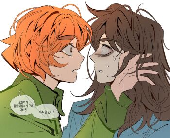 1boy 1girl abaddon_(haunted_hotel) abaddon_(human)_(haunted_hotel) bags_under_eyes bloodshot_eyes brown_eyes brown_hair commentary_request esther_freeling hand_in_another&#039;s_hair haunted_hotel heavy_breathing highres korean_commentary korean_text long_hair looking_at_another orange_hair parted_lips short_hair simple_background sweat translation_request upper_body white_background yp_katelove