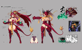 1girl anger_vein ass back breasts breath_weapon breathing_fire choker claws cleavage commentary_request disgaea disgaea_rpg dragon_girl dragon_horns dragon_tail fangs fire full_body green_fire grey_background grin harada_takehito higan_zesshousai high_ponytail horns huge_breasts lightning long_hair multicolored_hair multiple_horns multiple_views open_mouth orb outstretched_arm pelvic_curtain pink_hair pointy_ears ponytail prinny red_eyes red_hair red_tail reference_sheet scales shaded_face simple_background smile solo_focus tail text_focus translation_request turnaround two-tone_hair very_long_hair