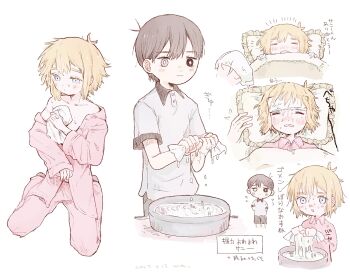 Rule 34 | 2boys, alternate costume, antenna hair, basil (faraway) (omori), basil (omori), black eyes, black hair, blonde hair, blue eyes, blush, bright pupils, chibi, closed mouth, cold pack, collarbone, collared pajamas, collared shirt, commentary request, dated, double-parted bangs, epipoxyp, grey eyes, grey shirt, hair between eyes, head on pillow, heterochromia, highres, long sleeves, lying, male focus, multiple boys, omori, on back, open mouth, pajamas, pants, parted lips, pillow, pink pajamas, pink pants, shirt, short hair, short sleeves, sidelocks, spoilers, sunny (omori), sweat, translation request, white pupils