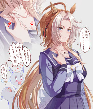 3girls ahoge animal_ears aroused_nosebleed blood blue_eyes blush bow bowtie breasts closed_mouth collarbone commentary_request ear_covers ear_ornament fainting giving_up_the_ghost halo heart highres horse_ears horse_girl horse_tail long_hair long_sleeves medium_breasts multicolored_hair multiple_girls nosebleed open_mouth orange_hair orfevre_(umamusume) pleated_skirt purple_sailor_collar purple_serafuku purple_shirt purple_skirt sailor_collar sailor_shirt school_uniform serafuku shirt single_ear_cover skirt speech_bubble tail thought_bubble tracen_school_uniform translation_request two-tone_hair umamusume white_bow white_bowtie white_hair yue_(lov_n_n)