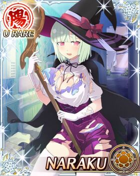 1girl black_cape blue_bra blue_panties bob_cut border bow bra breasts cape card_(medium) character_name cleavage dress game_cg gloves green_hair hat hat_bow holding holding_staff large_breasts large_hat looking_at_viewer mage_staff medium_hair naraku_(senran_kagura) official_art open_mouth panties pink_eyes purple_bra purple_panties purple_skirt senran_kagura senran_kagura_new_wave skindentation skirt solo staff thigh_strap third-party_source torn_cape torn_clothes torn_dress torn_gloves two-tone_bra two-tone_panties underwear white_gloves witch_hat