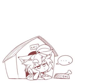 1girl ahoge animal_ear_fluff animal_ears bare_shoulders bone breasts detached_sleeves doghouse inubashiri_momiji large_breasts looking_at_viewer monochrome shirt short_hair shun_s86 sleeveless sleeveless_shirt solo tail touhou turtleneck turtleneck_shirt wolf_ears wolf_girl wolf_tail