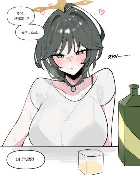 1girl absurdres ahoge alternate_costume black_bra black_choker blue_archive blush bottle bra bra_visible_through_clothes breasts choker collarbone commentary_request cup drinking_glass ear_piercing fuyu_(blue_archive) green_eyes green_hair hair_intakes half-closed_eyes halo heart heart_background highres jahe_(73732258) large_breasts looking_at_viewer mole mole_under_eye piercing shirt short_hair short_sleeves sitting solo speech_bubble sweat sweatdrop translation_request underwear white_shirt wine_bottle wine_glass yellow_halo