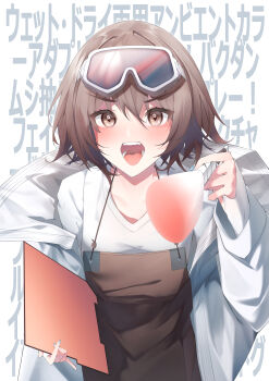 1girl absurdres apron arknights bad_anatomy bad_hands blush brown_apron brown_eyes brown_hair commentary excited goggles goggles_on_head hair_between_eyes highres holding holding_brush holding_makeup_brush jacket long_sleeves looking_at_viewer makeup_brush open_mouth r_oot roberta_(arknights) shirt short_hair solo t-shirt teeth text_background white_jacket white_shirt