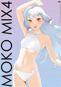 1girl alternate_costume arm_up bikini blunt_bangs blunt_tresses breasts comiket_106 cover cover_page hair_ribbon halterneck kantai_collection long_hair looking_at_viewer murakumo_(kancolle) navel open_mouth orange_eyes ribbon sakiecho simple_background small_breasts smile solo swimsuit thick_eyebrows tress_ribbon upper_body white_bikini white_hair