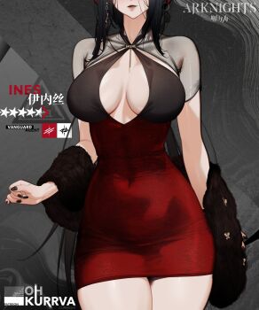Rule 34 | arknights, artist name, black dress, black hair, black nails, breasts, character name, commentary, covered navel, dress, eyes out of frame, fur shawl, head out of frame, highres, ines (arknights), large breasts, ohkurrva, red dress, shawl, two-tone dress, untranslatable commentary