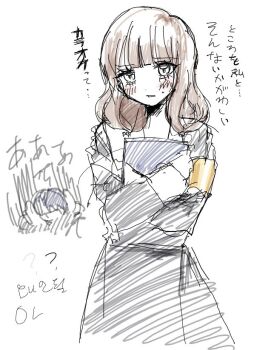 1girl armband bangs_over_one_eye black_dress black_hair brown_eyes brown_hair clipboard dress holding holding_clipboard iino_miko ishigami_yuu kaguya-sama_wa_kokurasetai_~tensai-tachi_no_renai_zunousen~ low_twintails maid_unfiorm n1ku22a shuuchiin_academy_school_uniform sketch twintails white_background yellow_armband