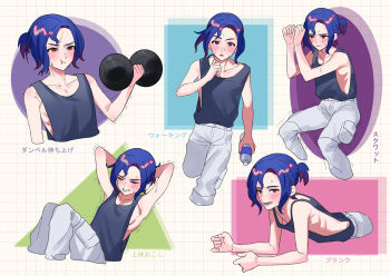 1boy blue_hair blush bottle colored_inner_hair exercising grid_background gundam gundam_gquuuuuux highres holding holding_bottle male_focus multicolored_hair multiple_views pants planking purple_hair red_eyes satsuki_(popopomama_52) short_hair shuji_ito sit-up sleeveless solo_focus sweat tank_top training two-tone_hair water_bottle
