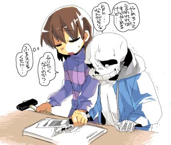 2others blue_hoodie brown_hair commentary_request cutting_board frisk_(undertale) grey_hood hammer hand_on_table holding holding_hammer holding_knife hood hoodie knife looking_at_hand looking_at_hands looking_at_object looking_down multiple_others nervous_sweating open_clothes open_hoodie open_mouth purple_sweater sans_(undertale) side-by-side skeleton speech_bubble striped_clothes striped_sweater suno_(imydream) sweat sweater table thought_bubble torture translated trembling undertale upper_body utdr_(toby_fox) white_background white_hair