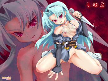 1girl aqua_hair commentary_request dha fingerless_gloves fishnets flat_chest full_body gloves highres japanese_clothes kimono kunai long_hair looking_at_viewer nipples no_panties parted_lips rance_(series) red_eyes sandals sengoku_rance shinobu_(rance) short_kimono smile tabi weapon zoom_layer zouri