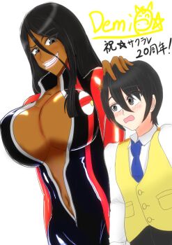 1boy 1girl alternate_hairstyle artist_name black_hair bodysuit breasts brown_eyes bursting_breasts cleavage covered_erect_nipples dark-skinned_female dark_skin grey_eyes grin hand_on_another&#039;s_head height_difference highres japanese_text large_breasts legs long_hair naughty_face navel necktie no_bra pants pink_lips sagitta_weinberg sakura_taisen sakura_taisen_v sega short_hair smile taiga_shinjirou teeth thighs translation_request unzipped unzipped_bodysuit