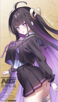 1girl ahoge ass black_hair black_shirt black_skirt blush breasts chitose_(stella_sora) colored_inner_hair highres large_breasts layered_shirt long_hair looking_at_viewer multicolored_hair pleated_skirt purple_eyes purple_hair shirt signature skirt stella_sora takemi_mochi