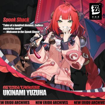 1girl ahoge black_choker black_sailor_collar black_skirt bow bowtie cardigan character_name choker copyright_name green_eyes grin hair_bow hair_ornament hands_up highres holding holding_umbrella kamanosuke_(zenless_zone_zero) long_hair long_sleeves looking_at_viewer low_twintails miniskirt official_art pink_cardigan pleated_skirt puffy_long_sleeves puffy_sleeves red_hair red_umbrella sailor_collar sidelocks single_thighhigh skirt smile solo sphere_hair_ornament standing striped_clothes striped_thighhighs teeth thigh_strap thighhighs thighs twintails ukinami_yuzuha umbrella very_long_hair white_bow white_bowtie white_thighhighs zenless_zone_zero