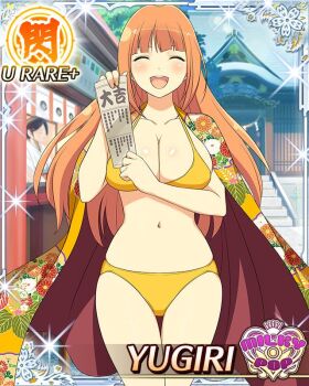 1girl :d bikini border breasts card_(medium) cleavage closed_eyes english_text floral_print floral_print_kimono game_cg green_eyes happy_new_year hatsumoude hime_cut japanese_clothes kimono large_breasts looking_at_viewer navel new_year non-web_source obi official_alternate_costume official_art omikuji open_mouth orange_hair paper print_kimono sash senran_kagura senran_kagura_new_wave shrine skindentation smile solo swimsuit yellow_bikini yellow_kimono yugiri_(senran_kagura)