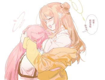 2girls between_breasts blue_archive blush breasts chinese_text closed_eyes collarbone from_side green_halo hair_bun halo head_between_breasts highres hoshino_(blue_archive) hug jacket long_hair multiple_girls nonomi_(blue_archive) open_clothes open_jacket open_mouth pink_hair pink_halo shirt simple_background single_side_bun translation_request very_long_hair white_background white_shirt yellow_jacket yu-y_(824412)