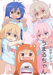 Rule 34 | 5girls, :3, absurdres, ahoge, bambi2000line, blonde hair, blue archive, blue eyes, blue hair, blush, bottomless, brown eyes, commentary request, controller, doma umaru, fang, futaba anzu, grey hair, heterochromia, highres, himouto! umaru-chan, holding, holding clothes, holding controller, holding shirt, hoshino (blue archive), idolmaster, idolmaster cinderella girls, idolmaster cinderella girls starlight stage, izumi konata, kneeling, long hair, looking at viewer, low twintails, lucky star, multiple girls, neet, onii-chan wa oshimai!, open mouth, orange eyes, oversized clothes, oversized shirt, oyama mahiro, shirt, sidelocks, smug, split mouth, translation request, twintails, very long hair, white shirt