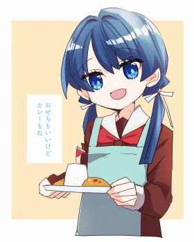 Rule 34 | 1girl, :d, alt text, apron, aqua apron, blue eyes, blue hair, blue ribbon, border, brown dress, commentary request, cropped torso, curry, curry rice, dark blue hair, dress, food, hair intakes, hair ribbon, hasu no sora school uniform, highres, holding, holding plate, kanduki kamibukuro, link! like! love live!, long hair, long sleeves, looking at viewer, love live!, low twintails, mini flag, mole, mole on neck, murano sayaka, neckerchief, open mouth, outside border, partial commentary, plate, red neckerchief, ribbon, rice, sailor collar, sailor dress, school uniform, simple background, smile, solo, translation request, twintails, virtual youtuber, white border, white sailor collar, winter uniform, yellow background