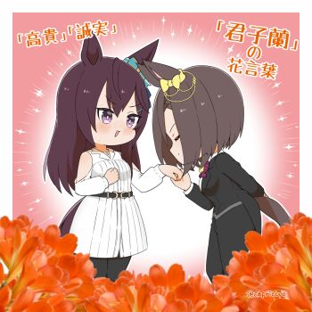 2girls air_groove_(umamusume) animal_ears black_jacket black_pants blue_bow blurry blurry_foreground blush bow brown_hair capriccyo closed_eyes closed_mouth clothing_cutout commentary_request depth_of_field dress ear_bow flower formal_clothes gradient_background hand_grab highres horse_ears horse_girl horse_tail jacket long_hair long_sleeves mejiro_dober_(casual)_(umamusume) mejiro_dober_(umamusume) multiple_girls nose_blush open_mouth orange_flower pant_suit pants pink_background puffy_long_sleeves puffy_sleeves purple_bow purple_eyes shirt shoulder_cutout striped_bow suit sweat tail translation_request twitter_username umamusume very_long_hair white_background white_dress white_shirt