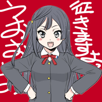 1girl :d black_hair black_jacket blush blush_stickers breasts collared_shirt grey_eyes hair_ornament hands_on_own_hips jacket love_live! love_live!_nijigasaki_high_school_idol_club medium_breasts neck_ribbon nijigasaki_school_uniform one_side_up open_mouth red_background red_ribbon ribbon school_uniform shinanoya_(satanicad) shirt smile solo teeth text_background translation_request triangle_hair_ornament upper_body v-shaped_eyebrows white_shirt winter_uniform yuki_setsuna