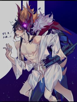 2boys azhe9800 bare_chest blush chinese_text foul_legacy_transformation genshin_impact hand_on_another's_arm hands_on_another's_hips hands_on_another's_waist highres implied_anal implied_penetration multiple_boys robe tartaglia_(genshin_impact) translation_request white_robe yaoi zhongli_(genshin_impact)