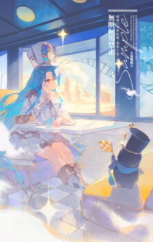1girl 1other absurdres asymmetrical_bangs blue_hair boots building bushi_feichai_qishi chair closed_mouth day dress epaulettes eyelashes hat head_rest highres image_sample indoors long_hair long_sleeves looking_afar mihuashi_sample original parted_bangs railroad_tracks sample_watermark sitting smile solo_focus star_(symbol) sunlight train_interior watermark white_dress white_hat yellow_eyes
