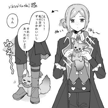 >_< animal animalization artist_name ascot bkornblume boots closed_mouth coat collared_shirt dot_mouth facing_viewer fennec_fox freckles greyscale hair_bun hands_up highres holding holding_animal long_sleeves looking_at_animal looking_down monochrome multiple_views pants reverse:1999 rikini_sushi shirt short_hair single_side_bun sparkle speech_bubble translation_request upper_body vertin_(reverse:1999) vest waistcoat white_background