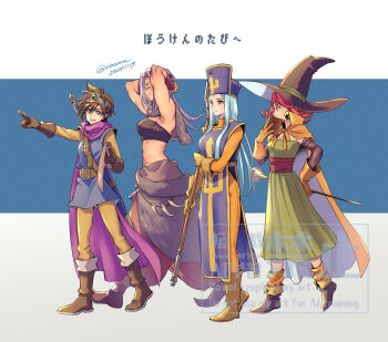 4girls arms_behind_head bandeau black_bandeau black_sleeves blue_hair blue_tabard blue_tunic bodysuit book boots breasts brown_eyes brown_gloves brown_hair cape circlet cleavage closed_eyes commentary_request covering_own_mouth detached_sleeves dragon_quest dragon_quest_iii dress earrings full_body gem gloves green_dress green_gemstone grin hat heroine_(dq3) highres holding holding_book holding_mace holding_map holding_staff holding_weapon jewelry long_hair looking_at_another looking_to_the_side mace mage_(dq3) mage_staff map mitre monster_wrangler_(dq3) multiple_girls necklace oboro_m open_mouth orange_bodysuit orange_cape orange_gloves orange_socks pants partial_commentary pink_hair pointing pointy_boots priest_(dq3) profile purple_cape red_eyes red_pants roto_(dq3) scabbard sheath sheathed short_hair silver_circlet smile socks sphere_earrings spiked_hair staff sword sword_on_back tabard toned toned_female translated tunic two-sided_cape two-sided_fabric weapon weapon_on_back white_cape white_hair witch_hat yellow_boots yellow_gloves yellow_pants yellow_sleeves