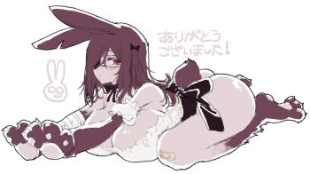 1girl all_fours animal_ears animal_feet animal_hands bandaid bandaid_on_knee bandaid_on_leg bare_shoulders breasts brown_hair closed_mouth commentary_request dress eurasia_(wtp09ptw14) eyepatch full_body huge_breasts long_hair looking_at_viewer one_eye_covered original parted_bangs rabbit_ears rabbit_girl rabbit_tail red_eyes simple_background solo tail tearing_up translation_request white_background white_dress